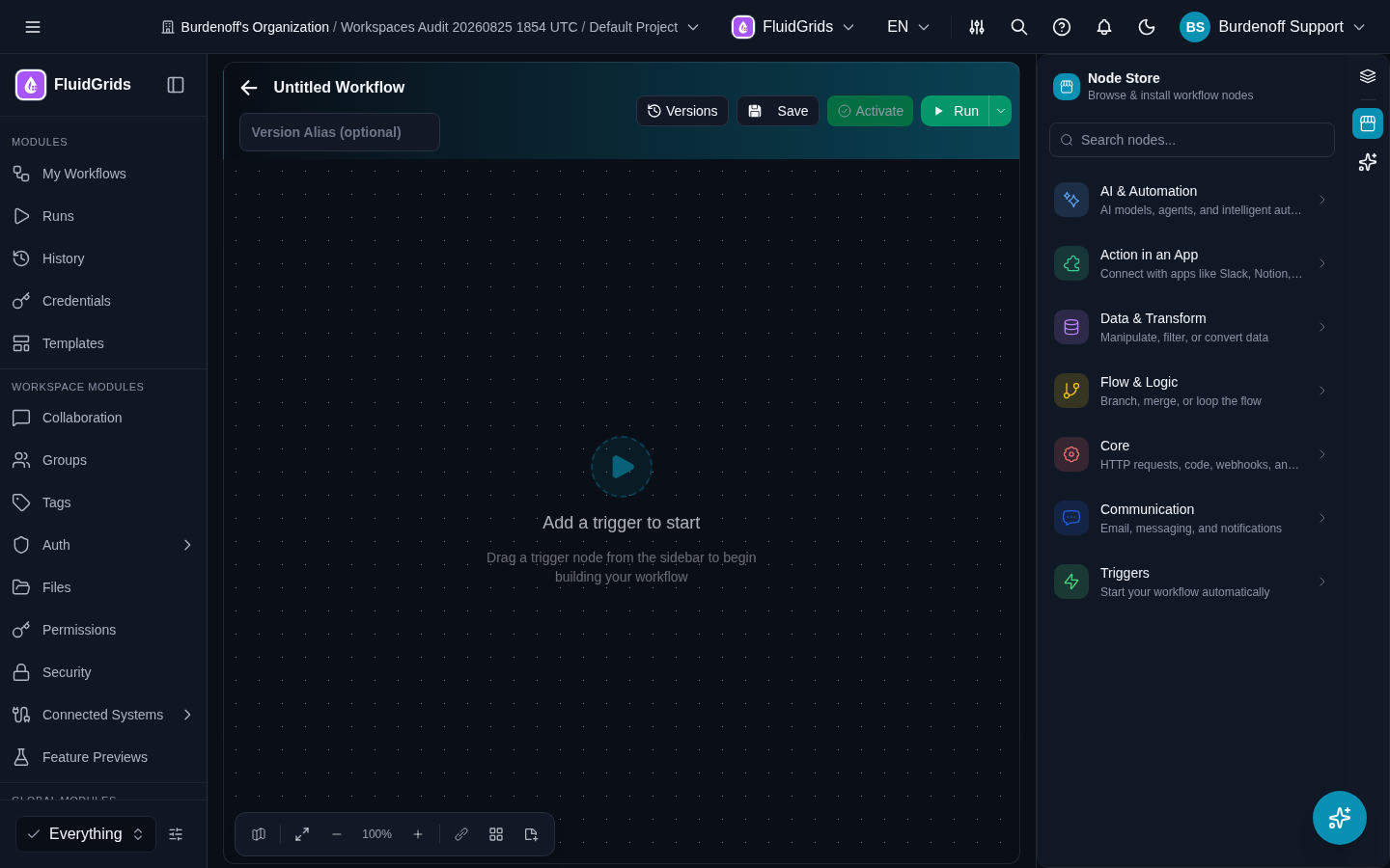 A new workflow in the Visual Builder, with the Node Store open on the right